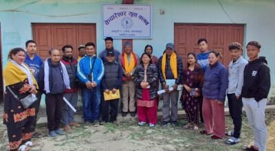 Ram Bdr Thokar Election Campaign